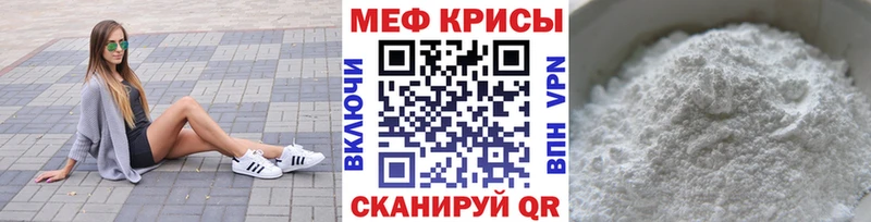 Какие есть наркотики Вязники Alpha PVP КОКАИН МЕФ Метадон Гашиш