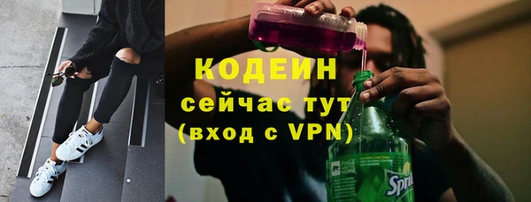 бутират Баксан