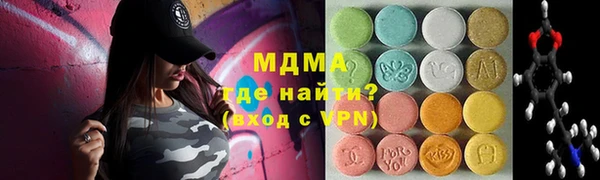 jwh Балабаново