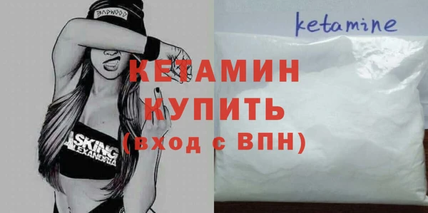 jwh Балабаново