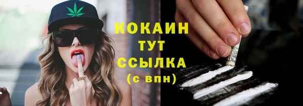 jwh Балабаново
