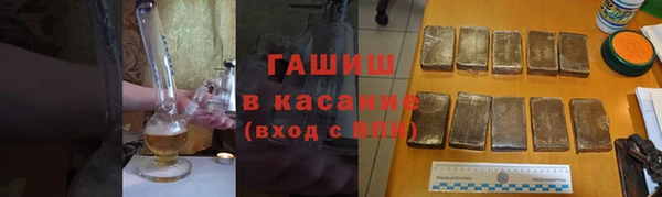 jwh Балабаново