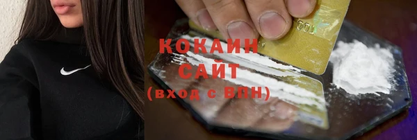 бутират Баксан