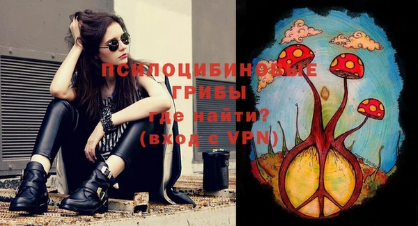 jwh Балабаново