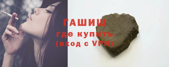 бутират Баксан