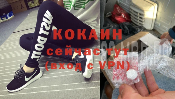 jwh Балабаново