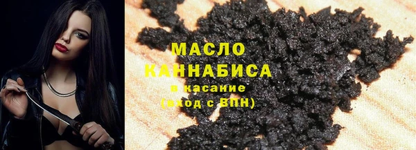 jwh Балабаново