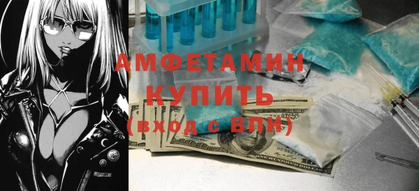 jwh Балабаново