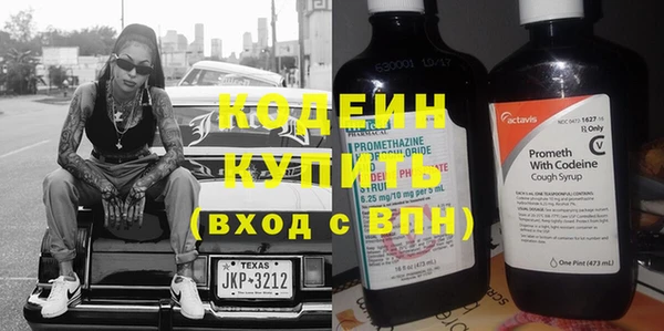 jwh Балабаново