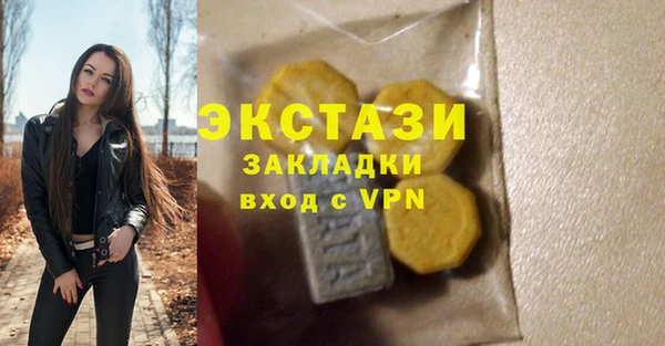 jwh Балабаново