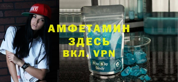 jwh Балабаново
