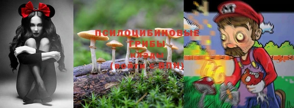 МДМА Балахна