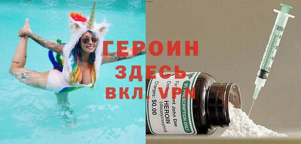 бутират Баксан