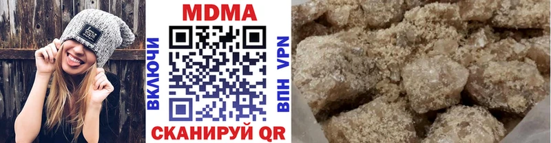 хочу   это состав  МДМА кристаллы  Вязники 