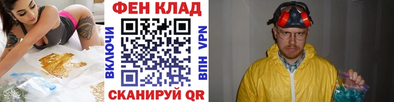 купить  сайты  Вязники  Метамфетамин Methamphetamine 