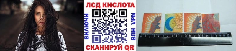 Марки NBOMe 1,8мг  дарнет шоп  Вязники 